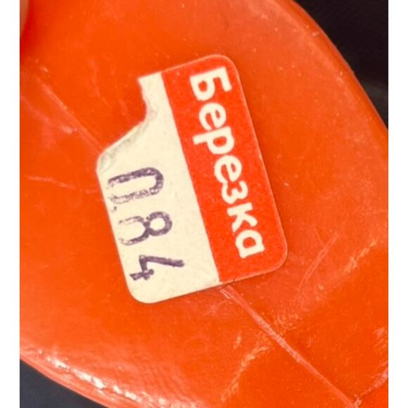 Pair of Vintage Russian Hand Puppet Dolls 1960s Plastic Face - Picture 6 of 12